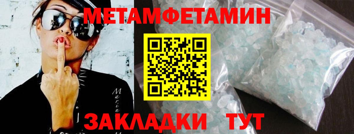 АМФ  АМФ Premium  Вход с VPN  Кизляр 
