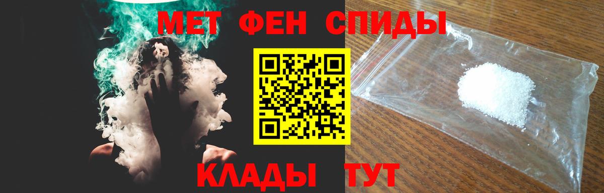 КЕТАМИН Кизляр