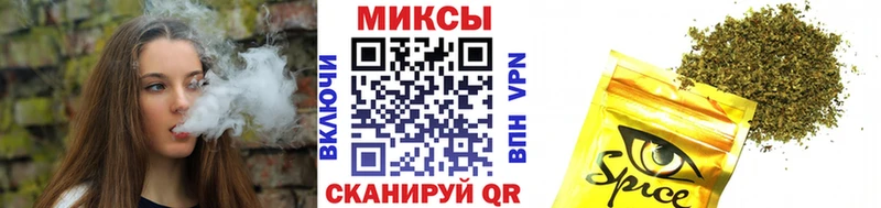 где найти   Кизляр  БУТИРАТ бутандиол 