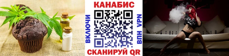 сайты даркнета клад  купить   Кизляр  Cannafood марихуана 