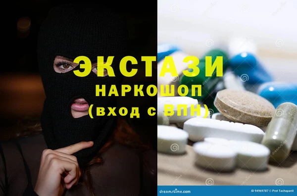 прущий лед Няндома