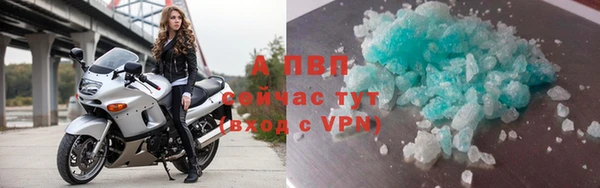 бутират Нязепетровск