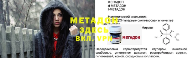 кокаин VHQ Нея