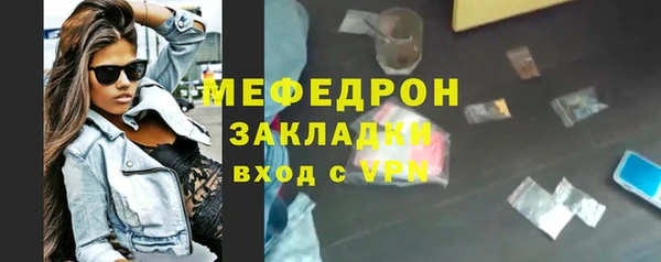 мдпв Остров