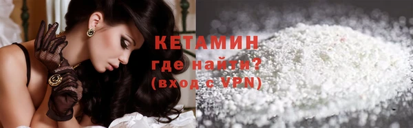 мдпв Осинники