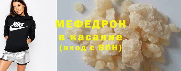 мдпв Остров