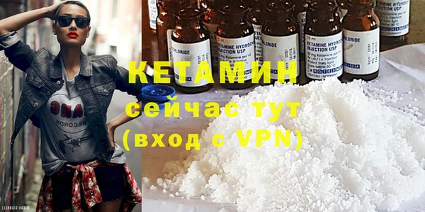 мдпв Осинники