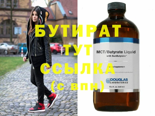 прущий лед Осташков