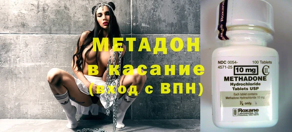 прущий лед Осташков