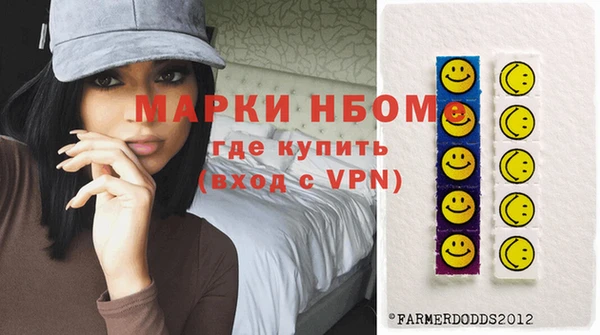 прущий лед Осташков