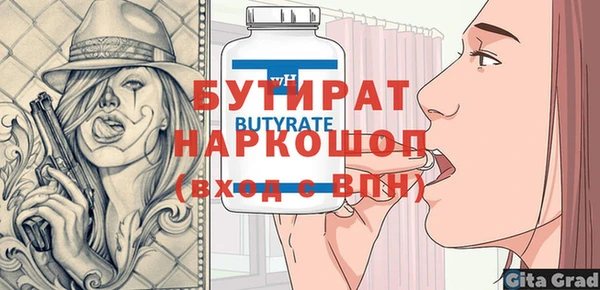 мдпв Остров
