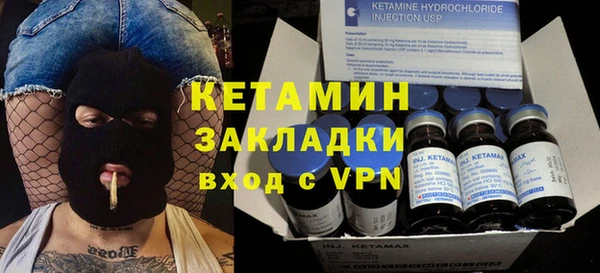 мдпв Остров