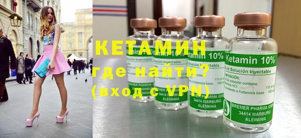 прущий лед Осташков