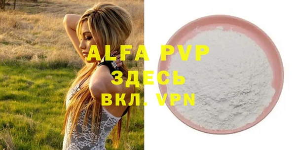 прущий лед Няндома