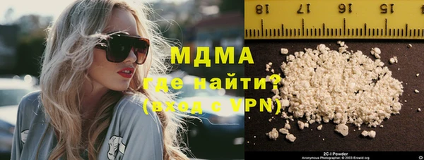 прущий лед Няндома