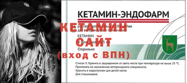 прущий лед Осташков
