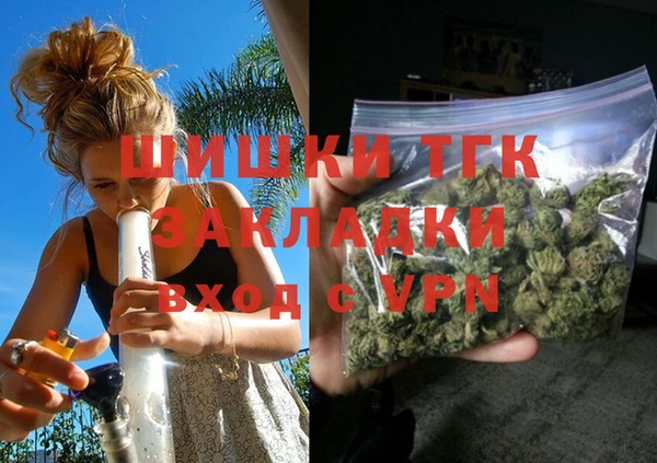 прущий лед Осташков