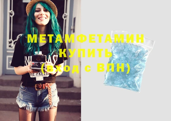 мдпв Остров