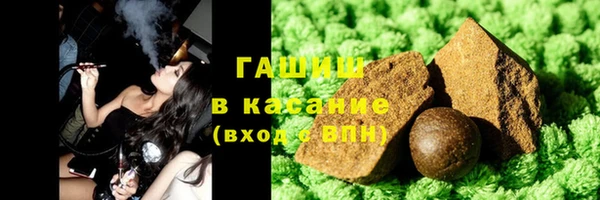 прущий лед Осташков