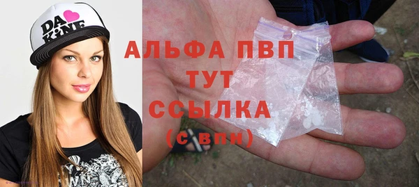 мдпв Остров