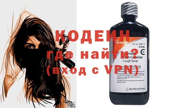 мдпв Остров
