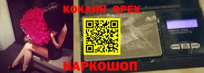 стаф Волжск