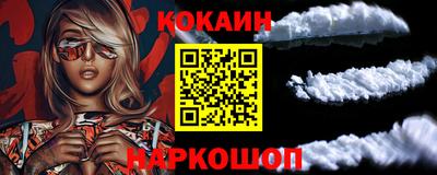 крисы Ливны