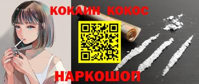 мдма Волжский