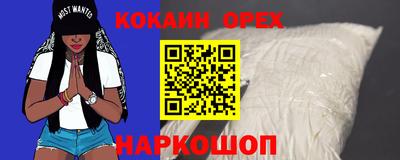 стаф Волжск