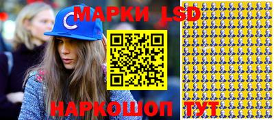 кокаин Бугуруслан