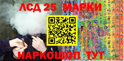 мдма Волжский