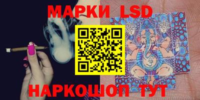 COCAINE Абакан