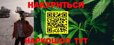 мдма Волжский