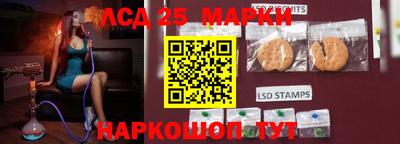 мдма Волжский