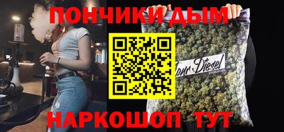 кокаин Бугуруслан