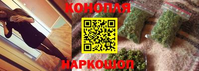 стаф Волжск