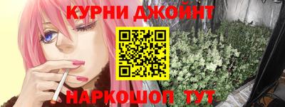 мдма Волжский
