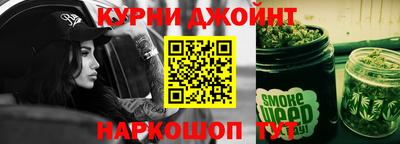 мдма Волжский