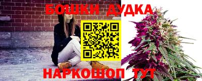 мдма Волжский