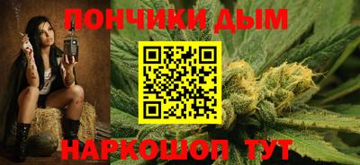 сатива Волгодонск