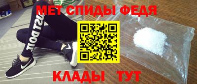 стаф Волжск