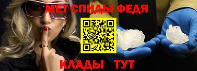 хмурый Лесосибирск