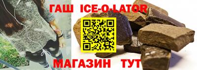 мдма Волжский
