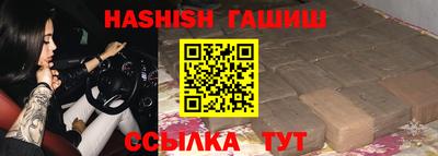 стаф Волжск