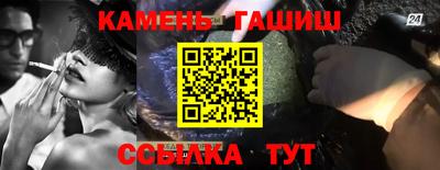 кокаин Бугуруслан