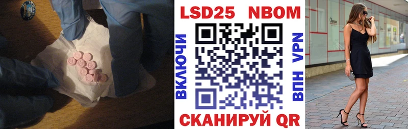 блэк спрут ТОР  Кизляр  Лсд 25 экстази ecstasy 