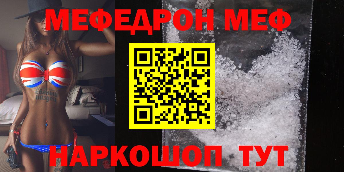 ГАШ Кизляр
