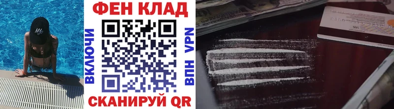 МЕТАМФЕТАМИН витя  Кизляр 