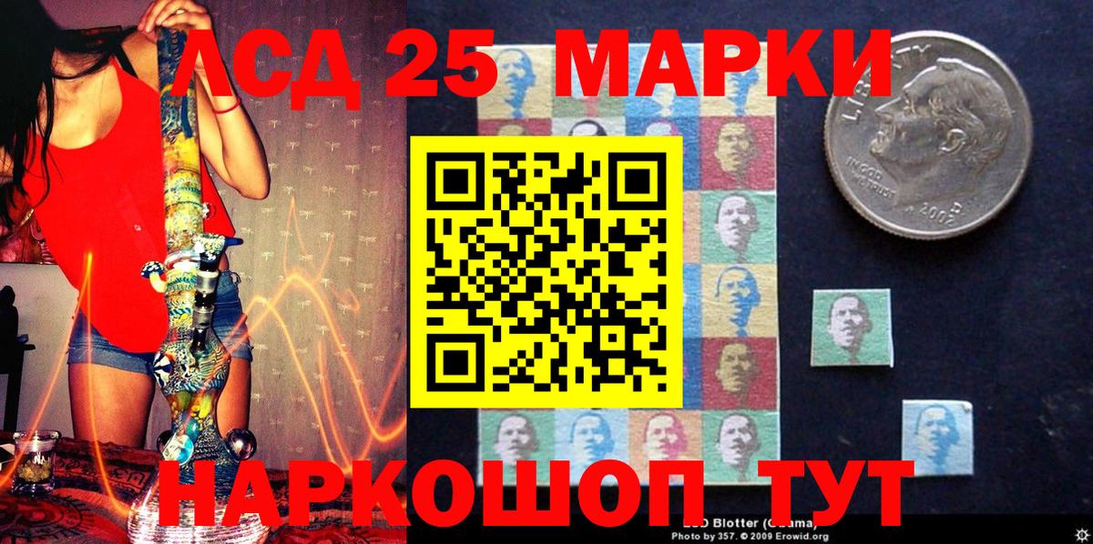 Молли  Гашиш  Вход с VPN  ГАШ  Alpha-PVP  Мефедрон  Марки  MDMA  Кизляр  МАРИХУАНА 