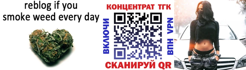Дистиллят ТГК THC oil  Кизляр 